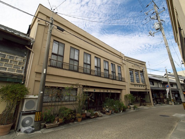 20221008_133306PA080587