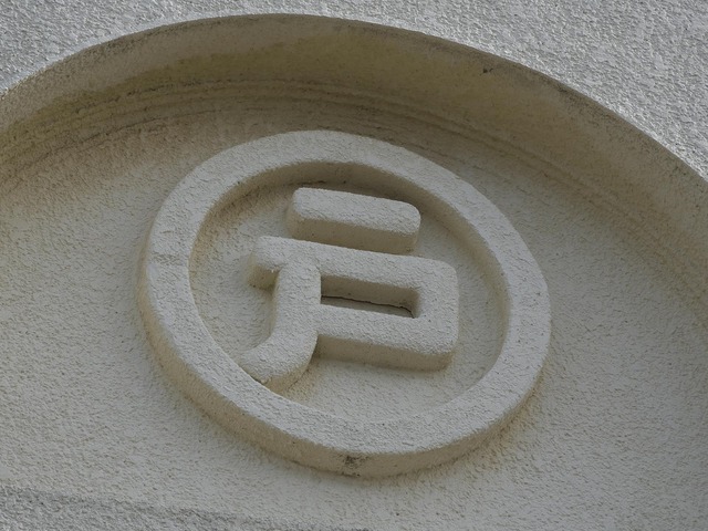 20221008_140949PA080234