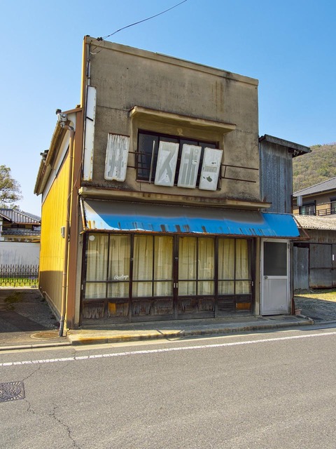 20230331_135540P3312153