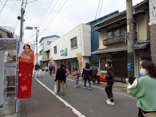 20220306_101803P3061368