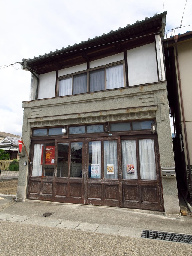 20221008_140653PA080622