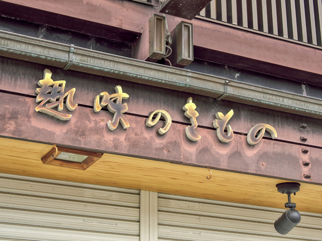 20220320_135208P3202080_326