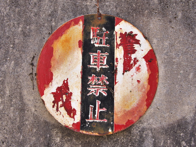 240504-113752