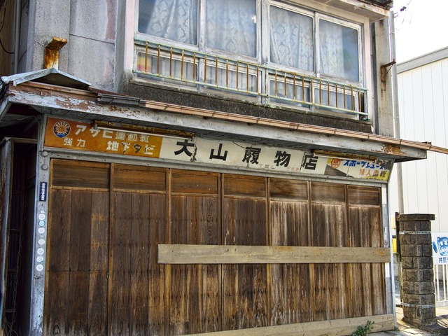 20230331_151521P3312187