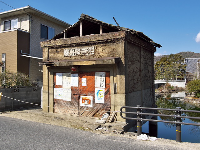 20220210_131835P2100434