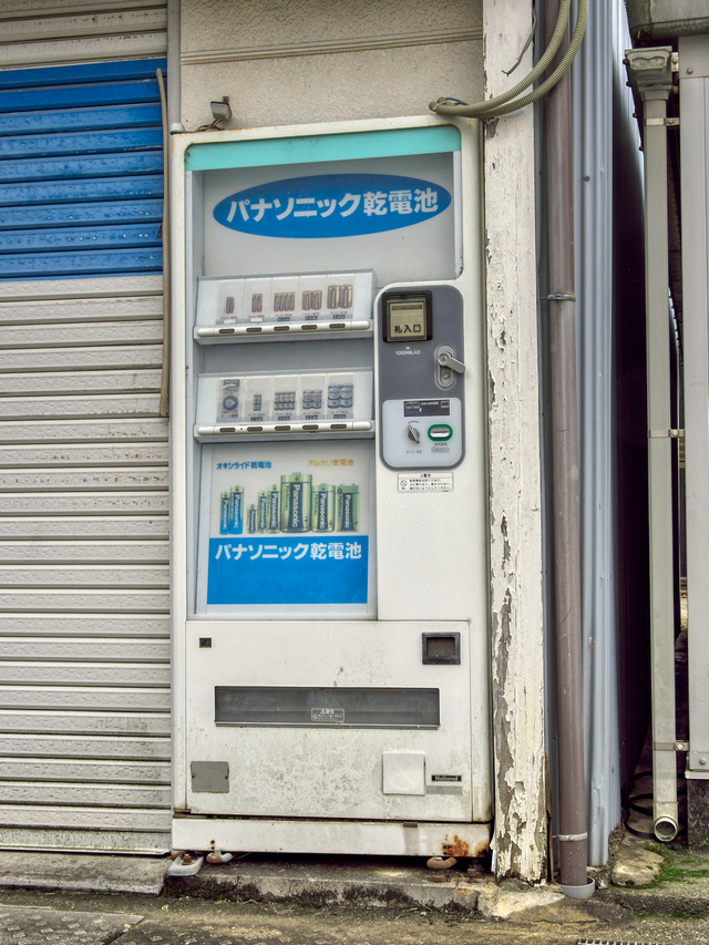 20220320_140617P3202101_360