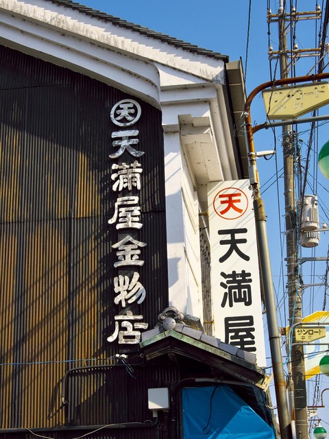 20230331_151154P3312175