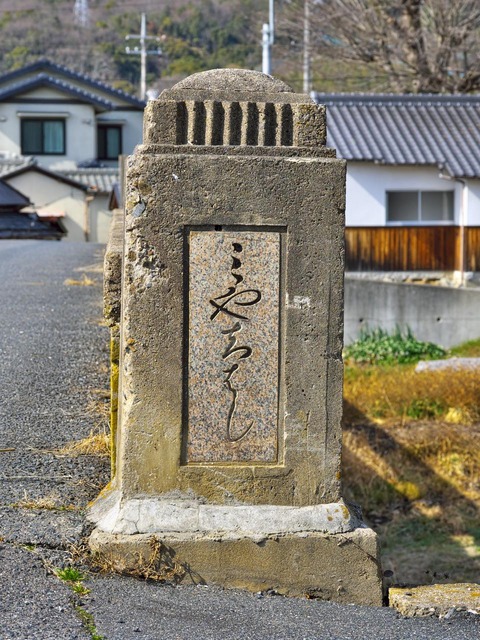 20230211_132244P2111835