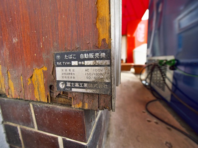 230211-155235
