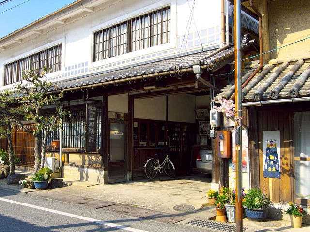 20230331_151724P3312190