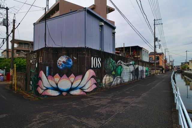 DSC00538-220321-135731