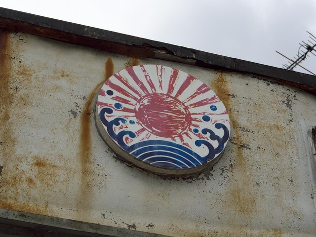 20221008_130031PA080153