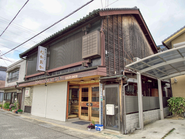 20220320_135143P3202079_325