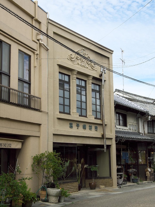 20221008_133312PA080193