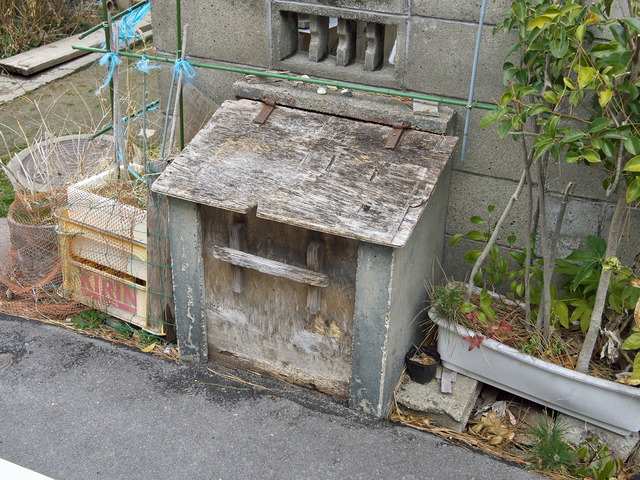 20220220_103640P2201021
