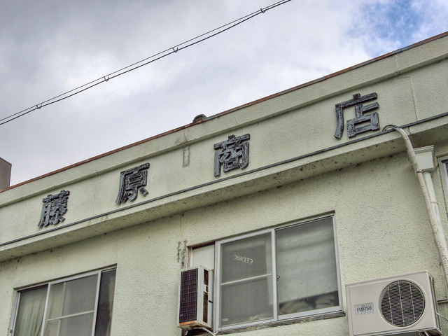 20220320_114940P3201966_57