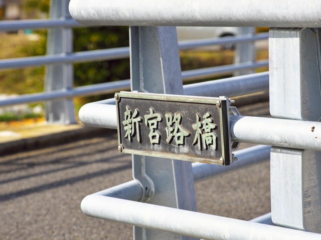 20230211_132259P2111836