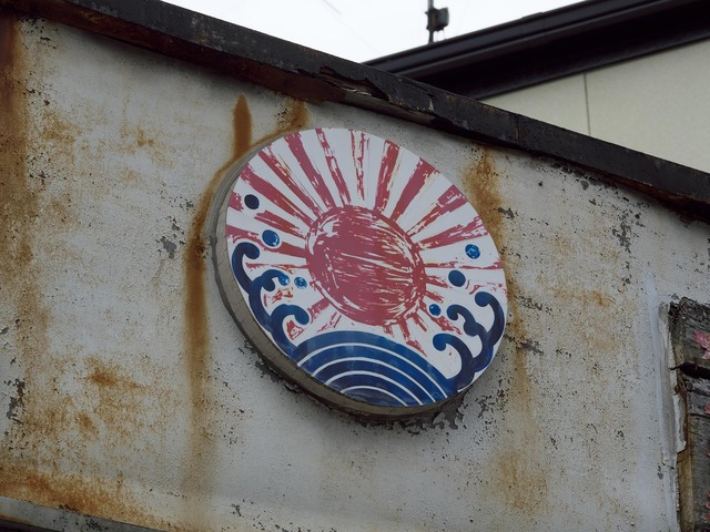 20221008_131547PA080172