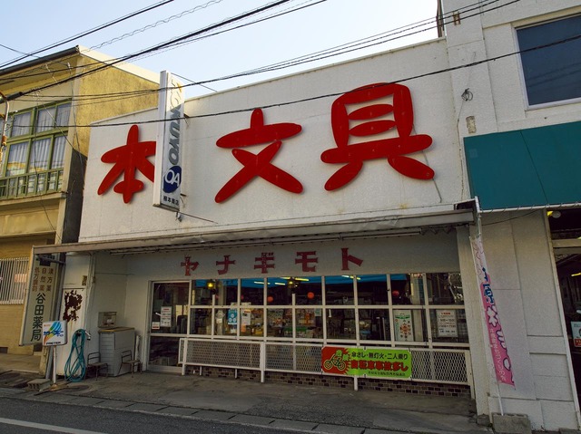 20230331_151005P3310303