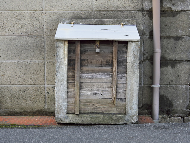 20220220_113044P2201157