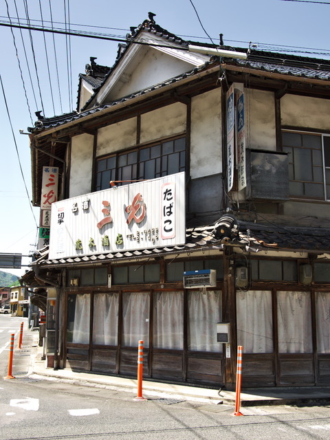 240504-130853