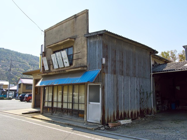 20230331_135556P3312154