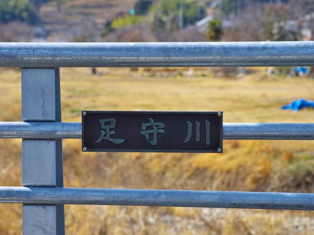 20230211_132304P2111837