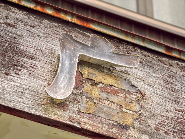 20220320_135103P3202076_322