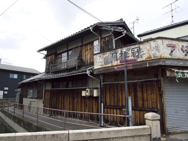 20221008_125911PA080144