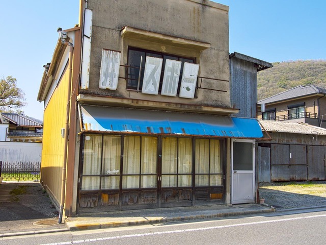 20230331_135532P3312152