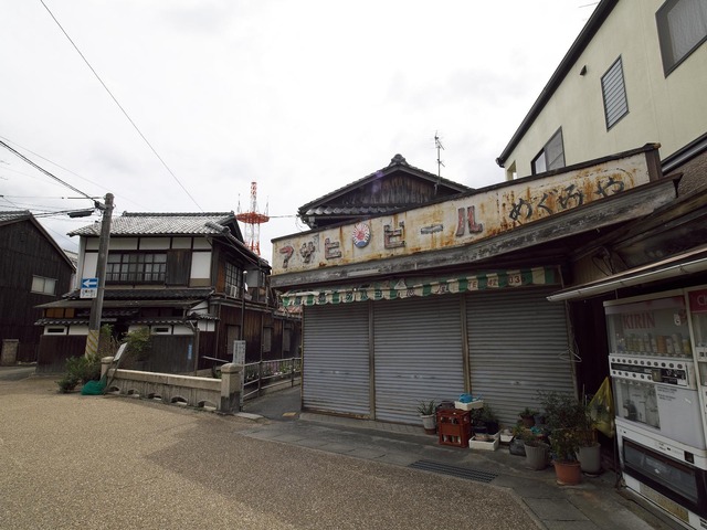 20221008_125754PA080533