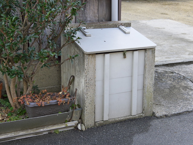 20220220_113427P2201168