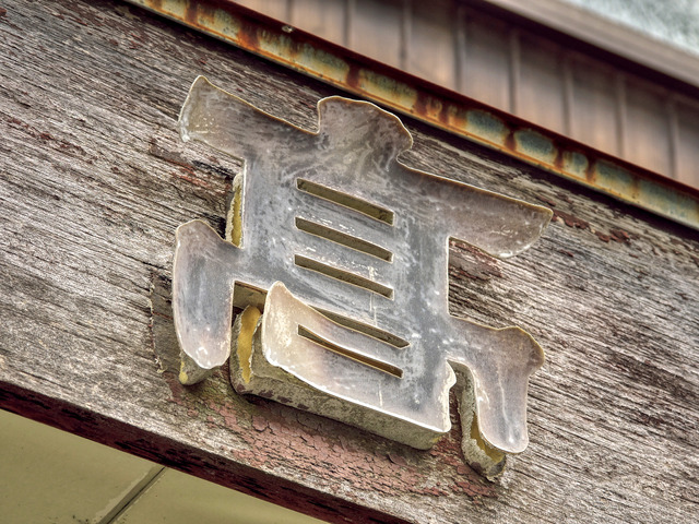 20220320_135032P3202071_317