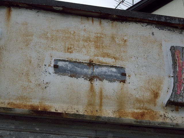 20221008_130042PA080155