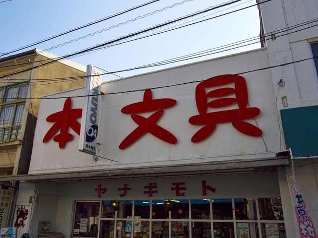 20230331_151021P3312171