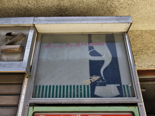 240504-113231