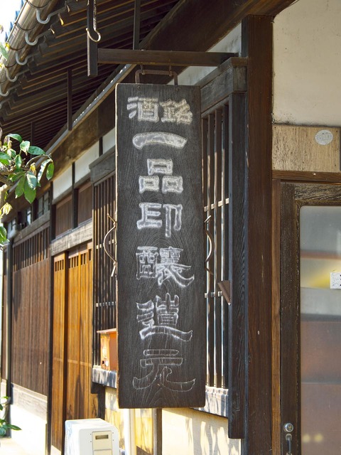 20230331_151737P3312191