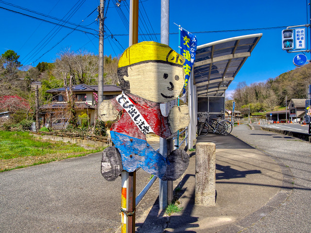 20220403_122836P4034082_1