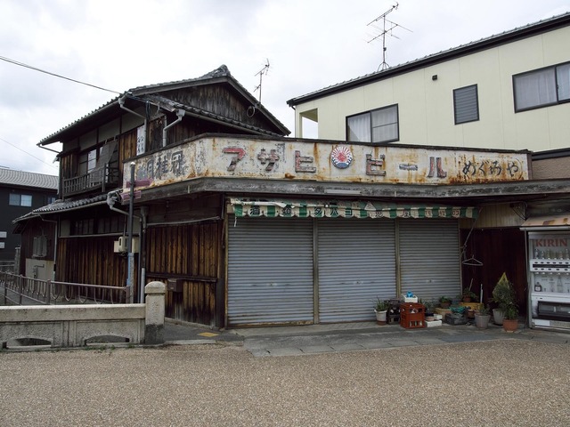 20221008_125829PA080142