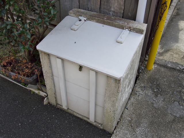 20220220_113451P2201171