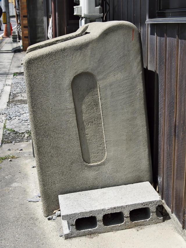 20220422_110009P4224843