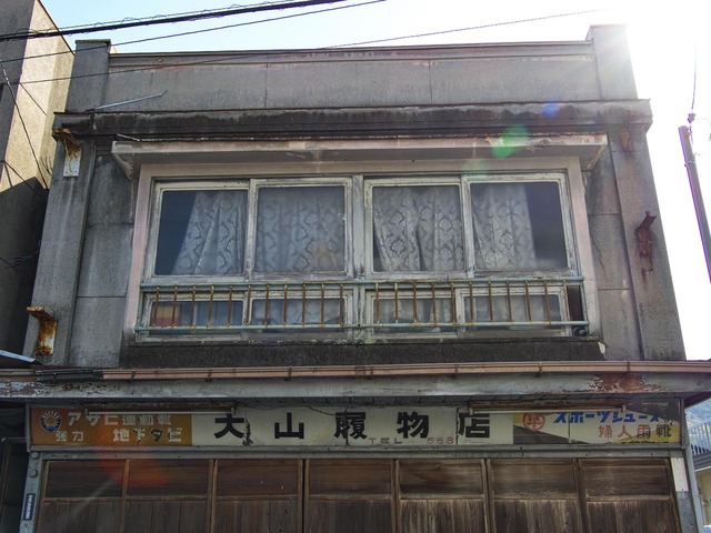 20230331_151414P3312180