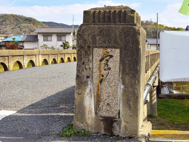 20230211_133548P2111848