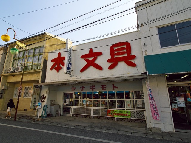 20230331_151003P3310302