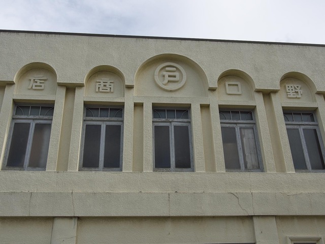 20221008_140934PA080233