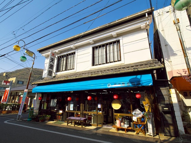 20230331_151108P3310304