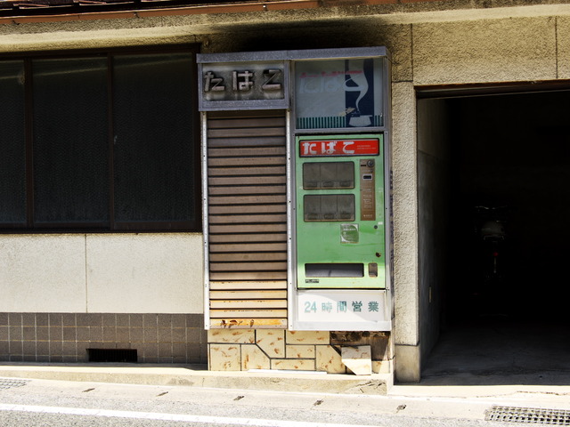 240504-113301