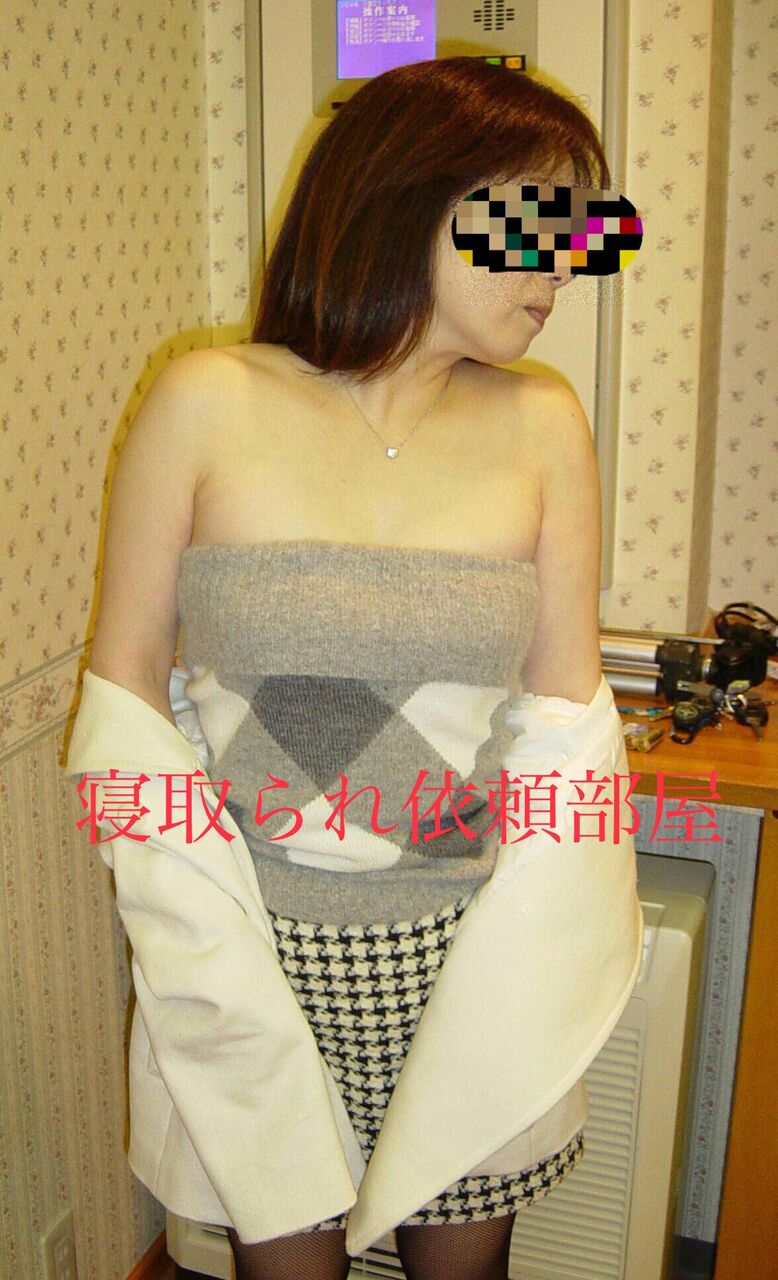 寝取られ　MM夫婦 