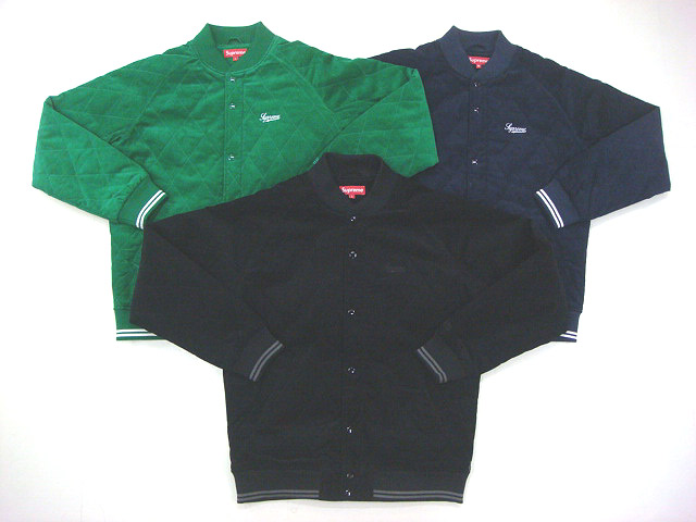SUPREME SUPREME