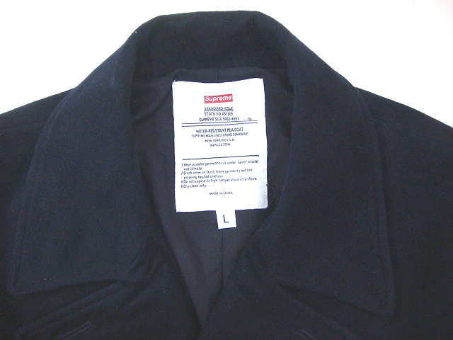 SUPREME MOLESKIN PEACOATを使ってコーディネート!! : RESET.BLOG
